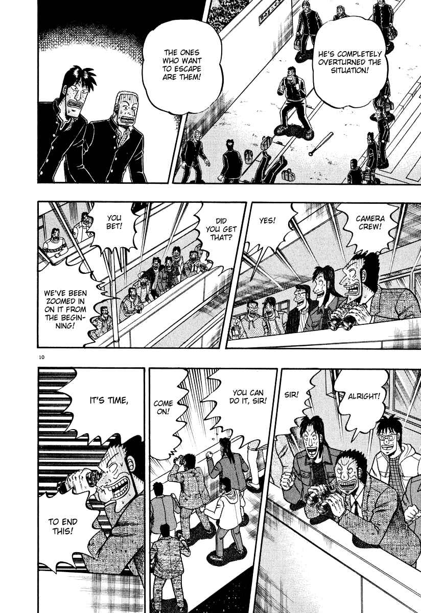 Page 10 Chapter 27 The Legend of the Strongest Man Kurosawa