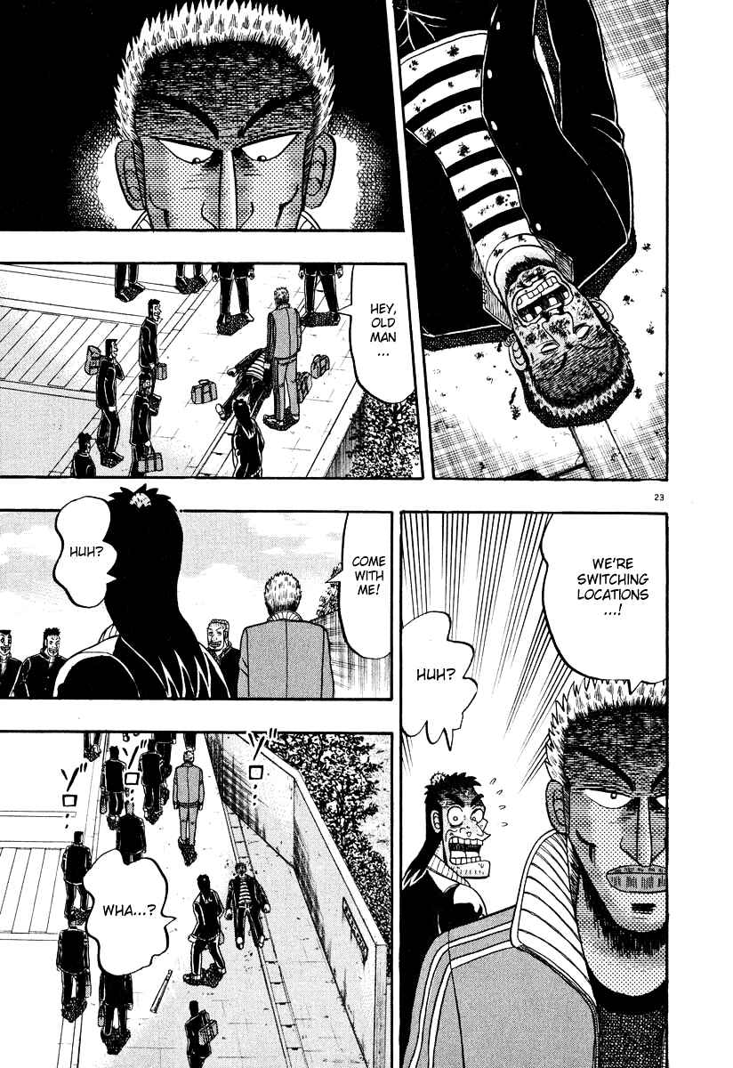 Page 23 Chapter 27 The Legend of the Strongest Man Kurosawa