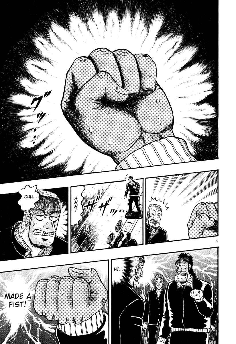 Page 3 Chapter 27 The Legend of the Strongest Man Kurosawa