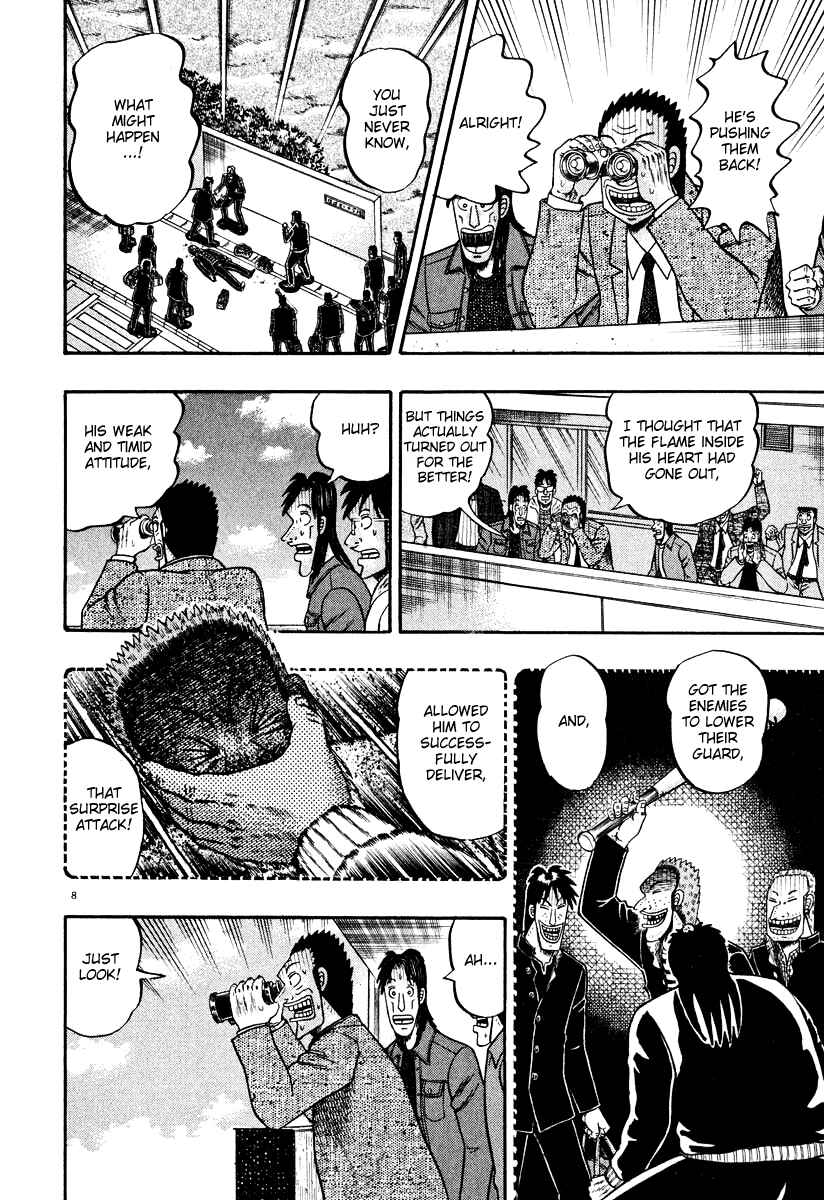 Page 8 Chapter 27 The Legend of the Strongest Man Kurosawa