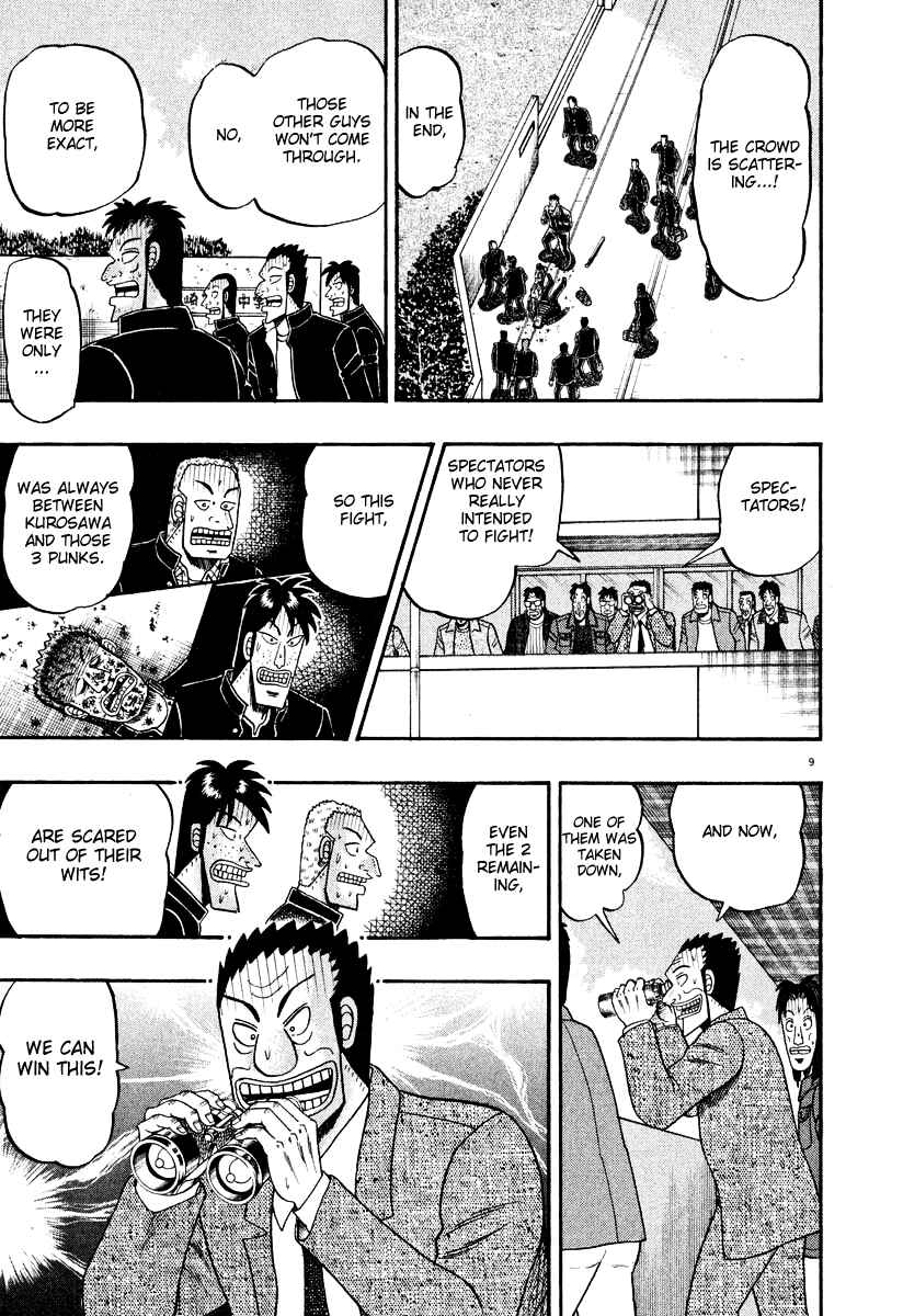 Page 9 Chapter 27 The Legend of the Strongest Man Kurosawa