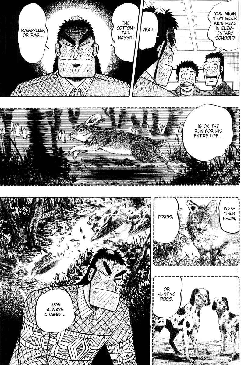 Page 11 Chapter 21 The Legend of the Strongest Man Kurosawa