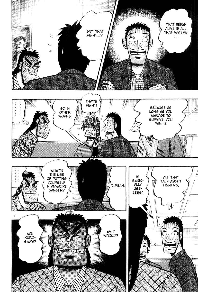 Page 16 Chapter 21 The Legend of the Strongest Man Kurosawa