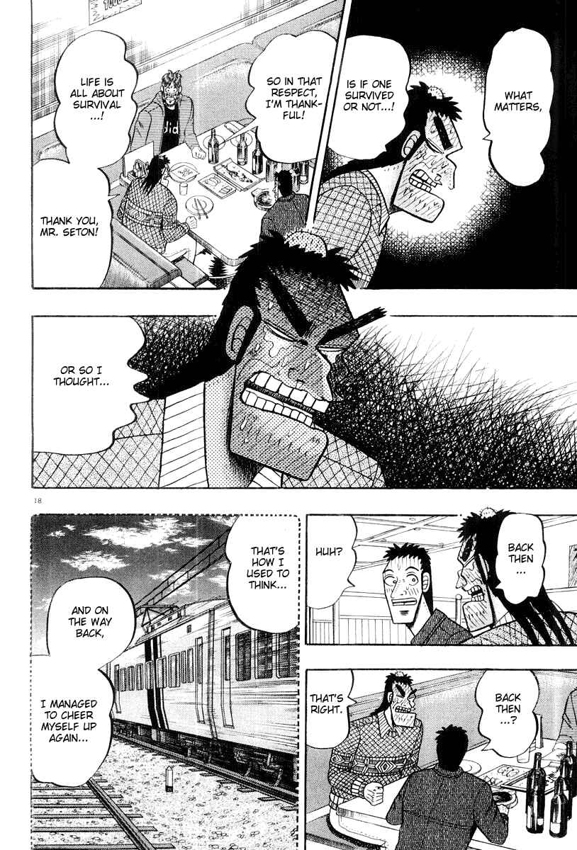 Page 18 Chapter 21 The Legend of the Strongest Man Kurosawa