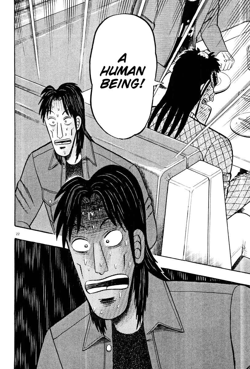 Page 22 Chapter 21 The Legend of the Strongest Man Kurosawa
