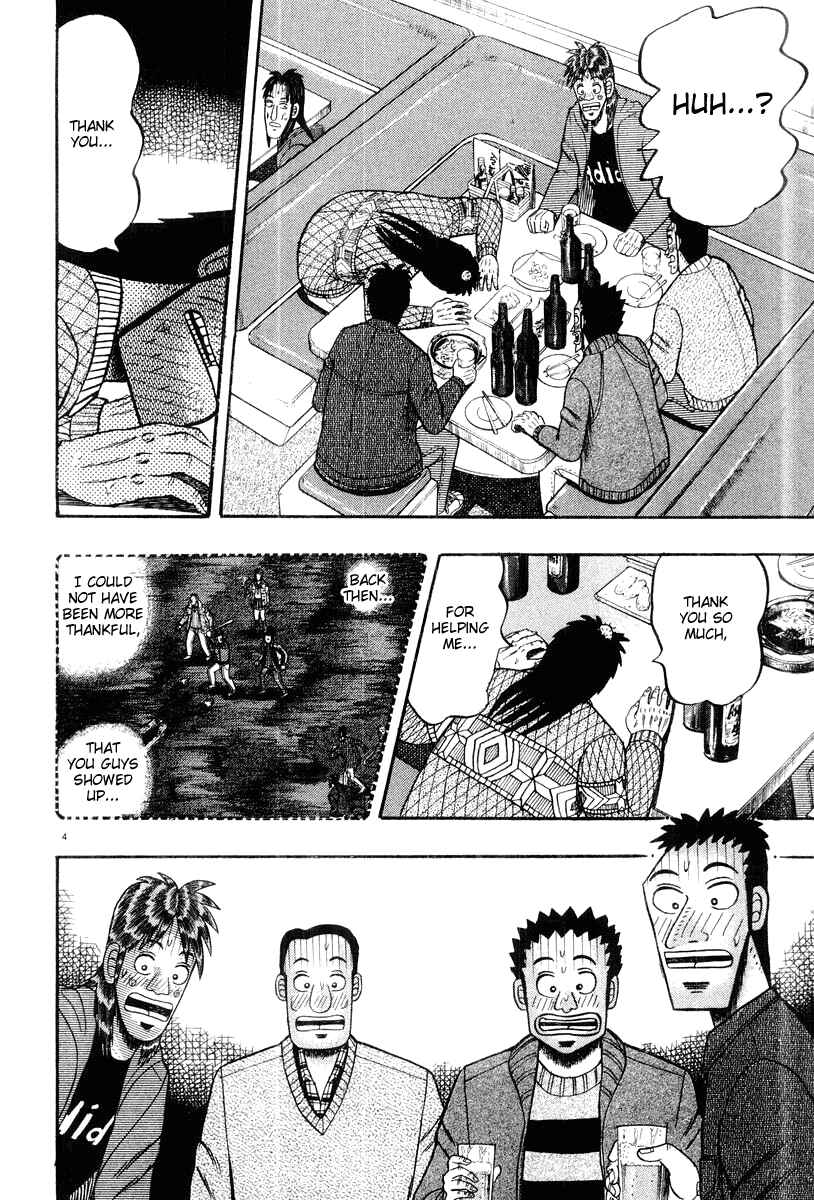 Page 4 Chapter 21 The Legend of the Strongest Man Kurosawa