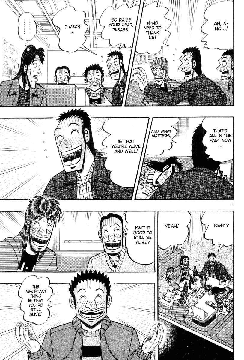 Page 5 Chapter 21 The Legend of the Strongest Man Kurosawa