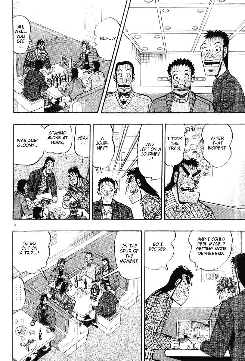 Page 8 Chapter 21 The Legend of the Strongest Man Kurosawa