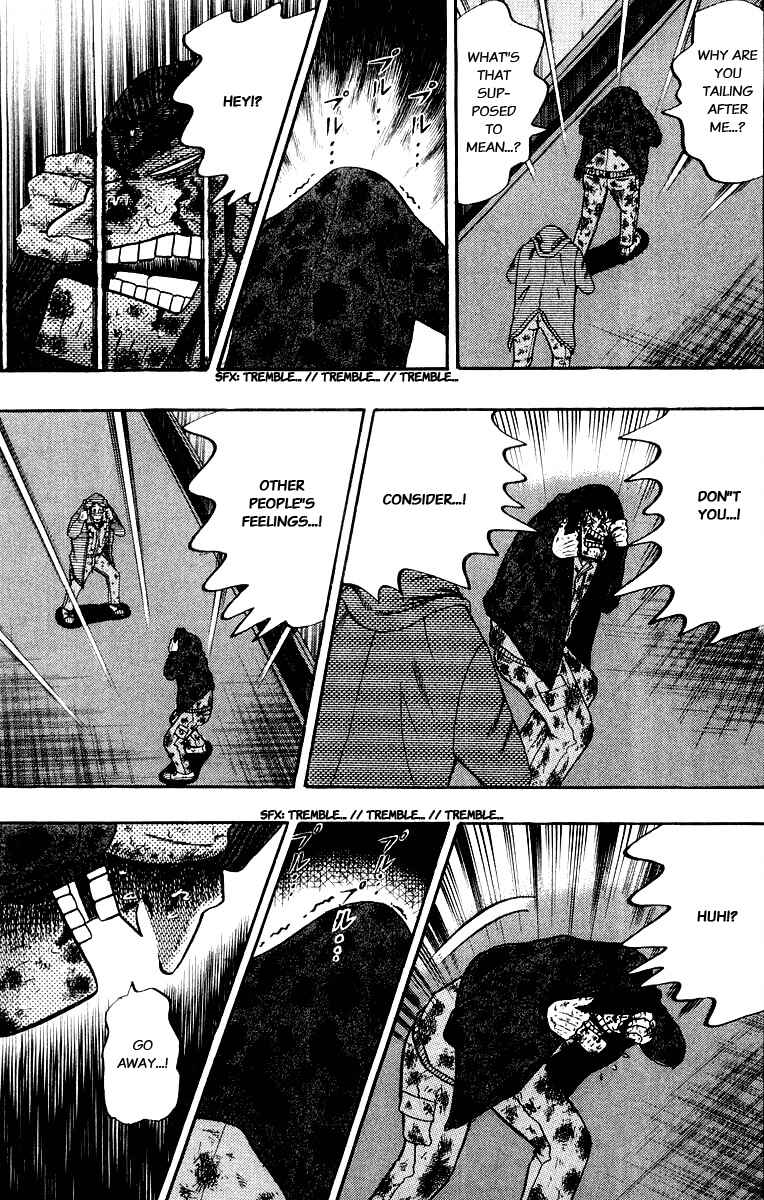 Page 12 Chapter 19 The Legend of the Strongest Man Kurosawa