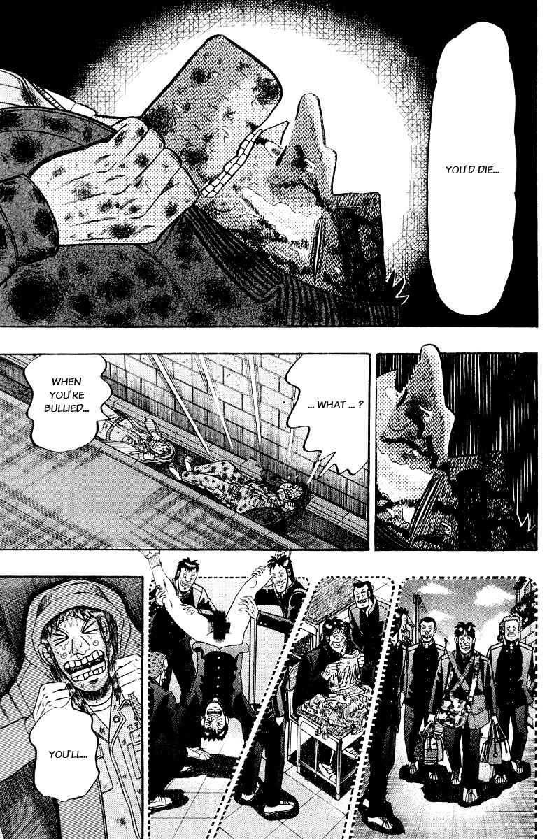 Page 18 Chapter 19 The Legend of the Strongest Man Kurosawa