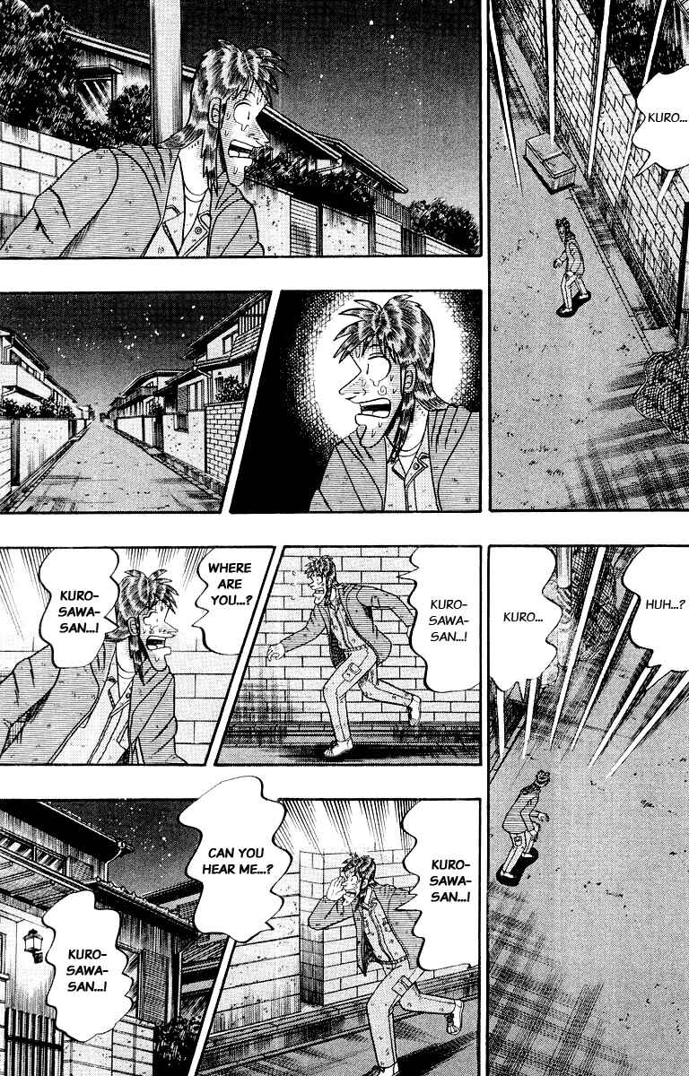 Page 22 Chapter 19 The Legend of the Strongest Man Kurosawa