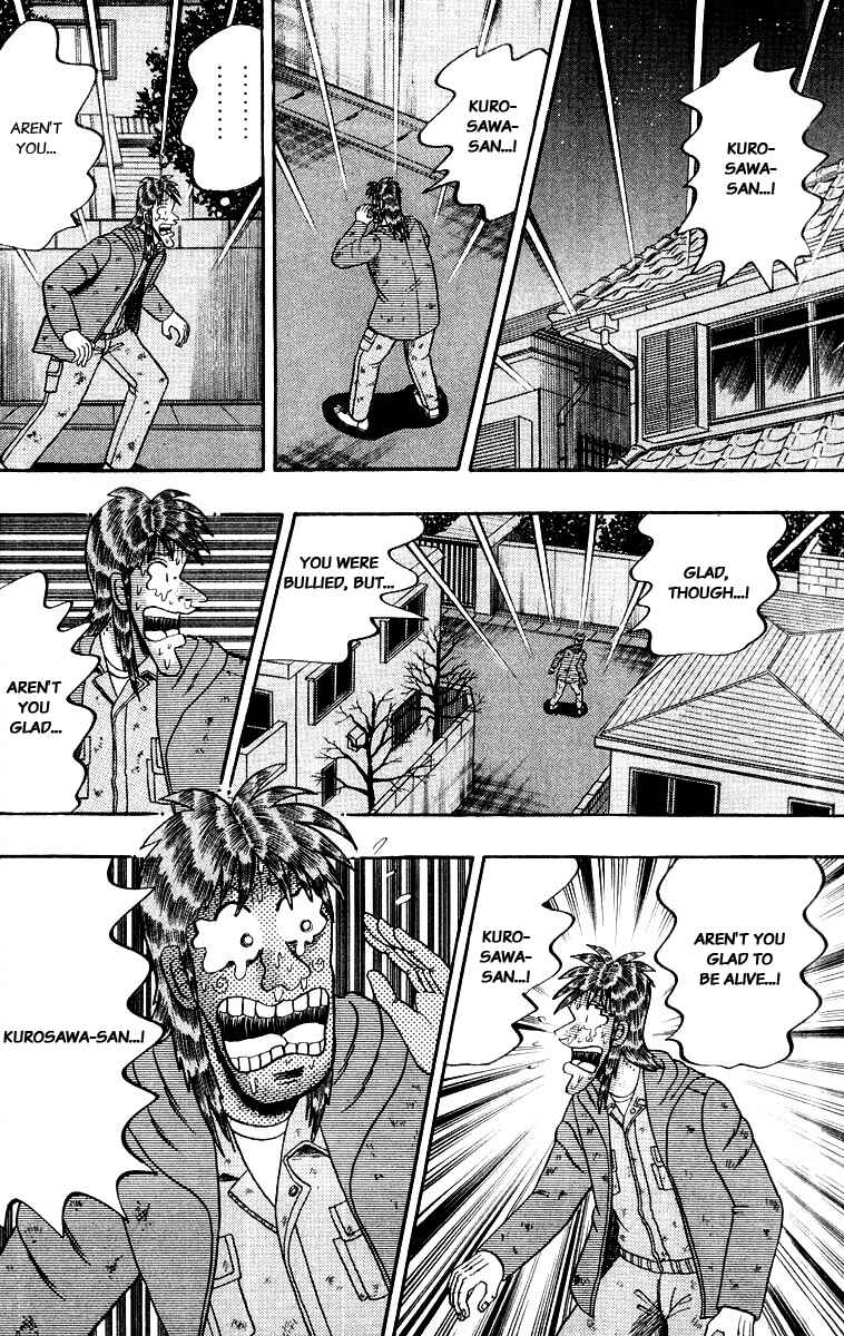 Page 23 Chapter 19 The Legend of the Strongest Man Kurosawa