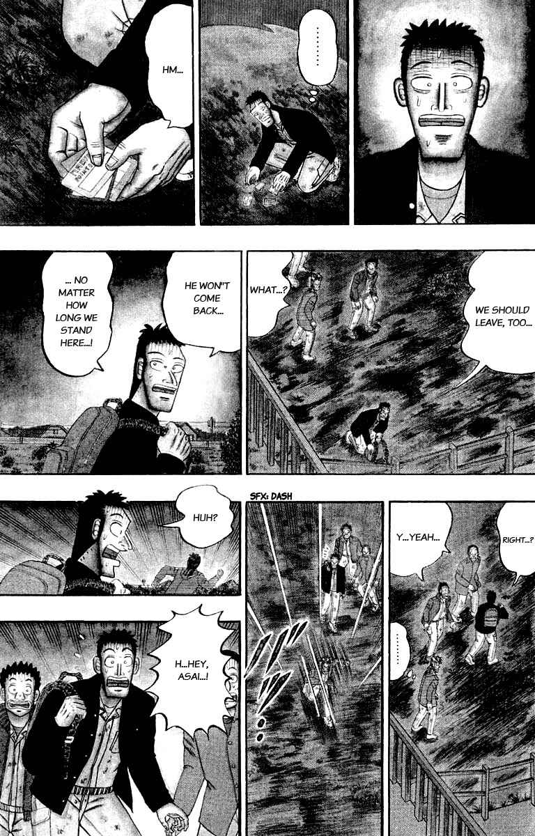 Page 3 Chapter 19 The Legend of the Strongest Man Kurosawa