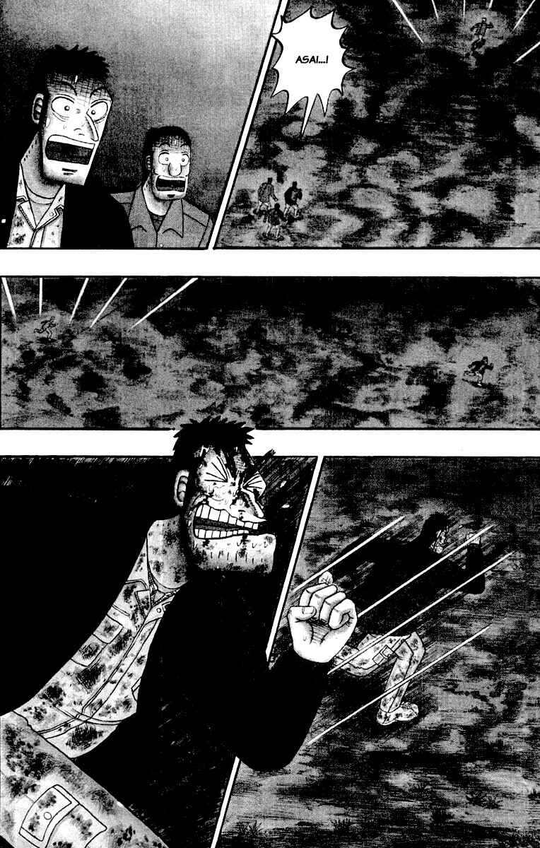 Page 4 Chapter 19 The Legend of the Strongest Man Kurosawa