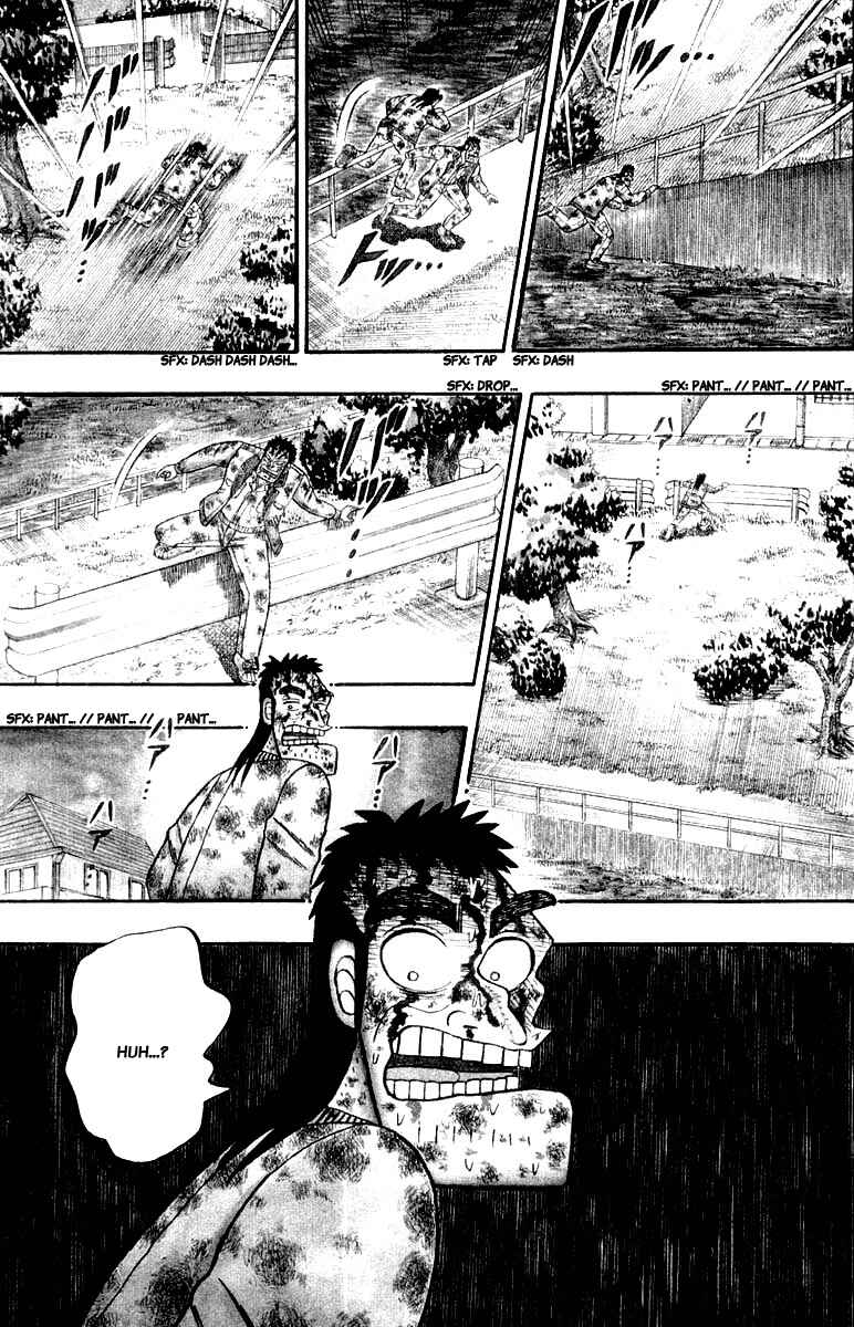 Page 5 Chapter 19 The Legend of the Strongest Man Kurosawa