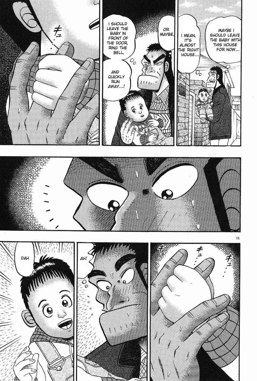 Page 14 Chapter 7 The Legend of the Strongest Man Kurosawa