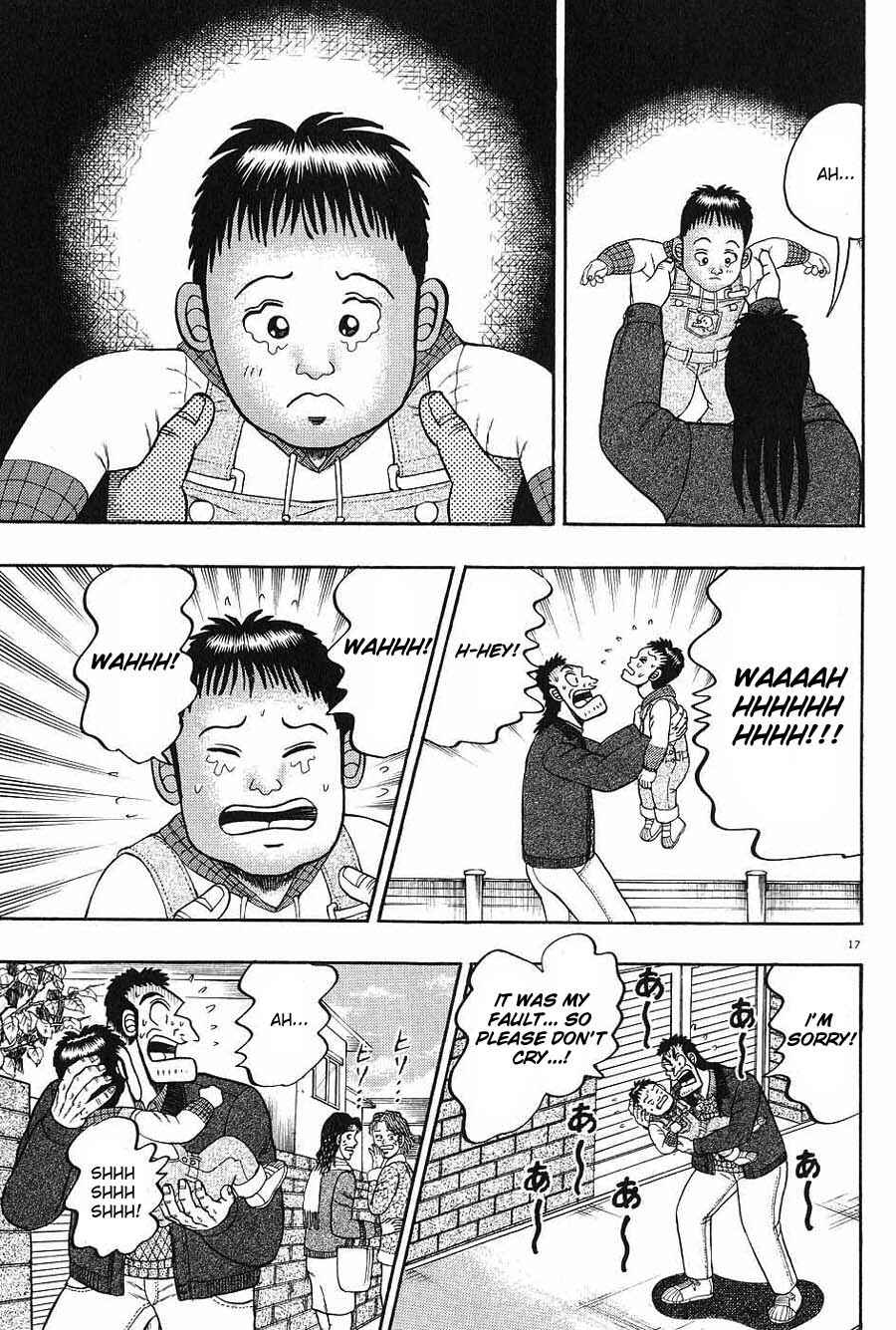 Page 16 Chapter 7 The Legend of the Strongest Man Kurosawa