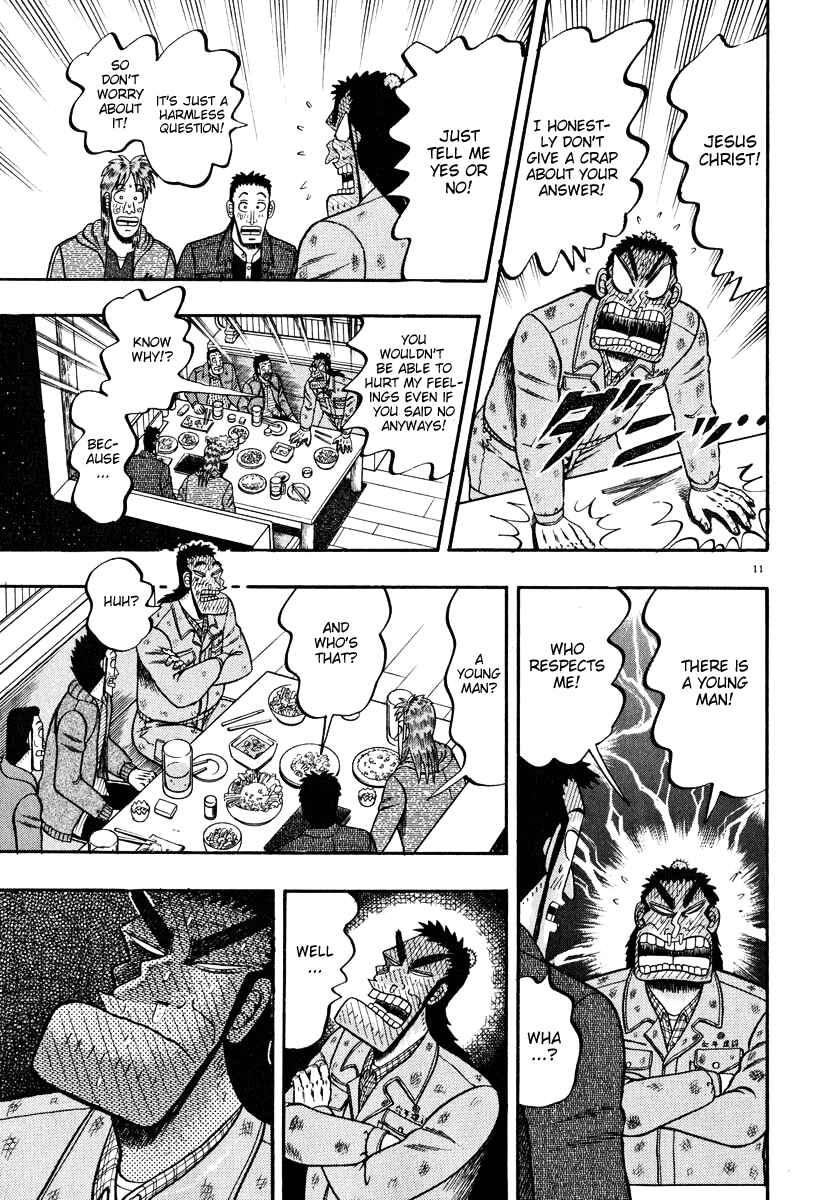 Page 10 Chapter 46 The Legend of the Strongest Man Kurosawa