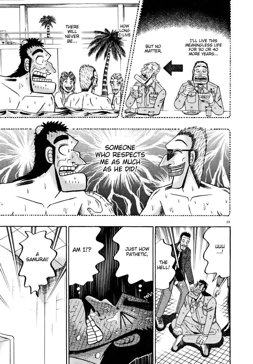Page 22 Chapter 46 The Legend of the Strongest Man Kurosawa