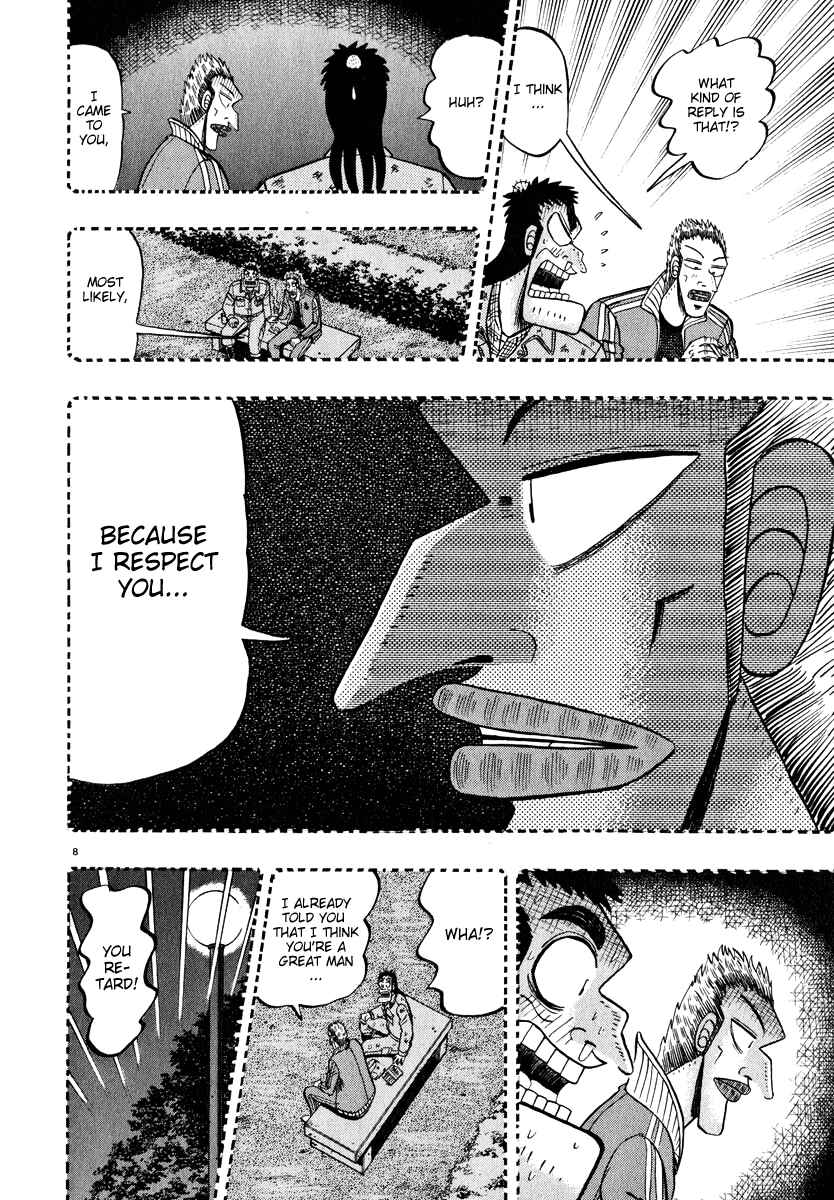 Page 7 Chapter 46 The Legend of the Strongest Man Kurosawa