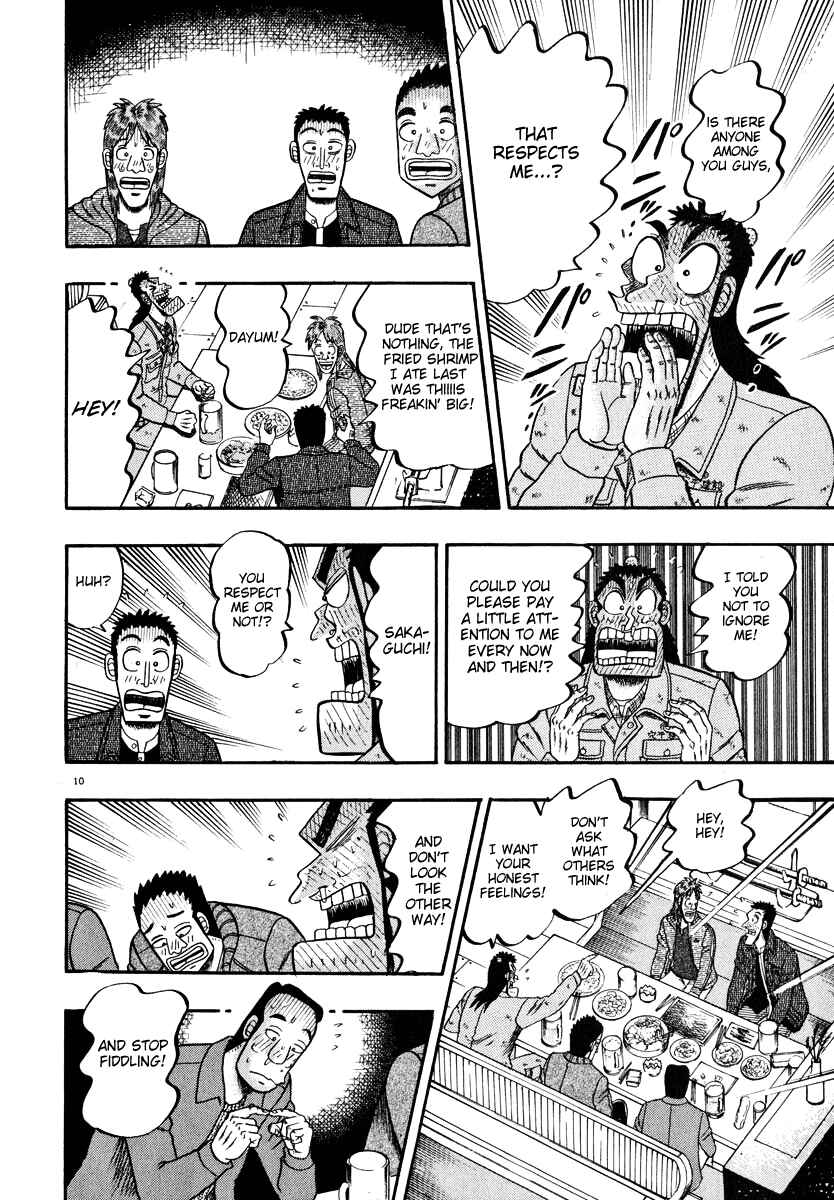 Page 9 Chapter 46 The Legend of the Strongest Man Kurosawa