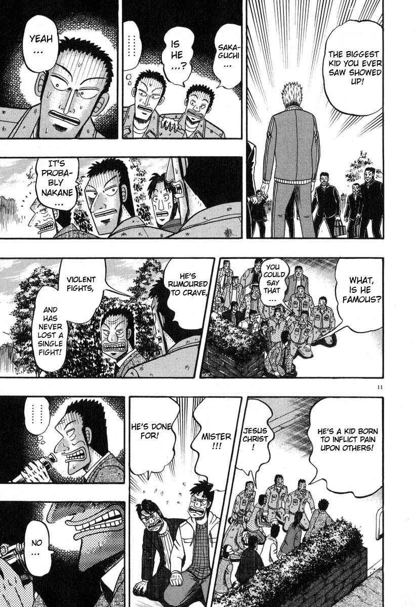Page 10 Chapter 28 The Legend of the Strongest Man Kurosawa