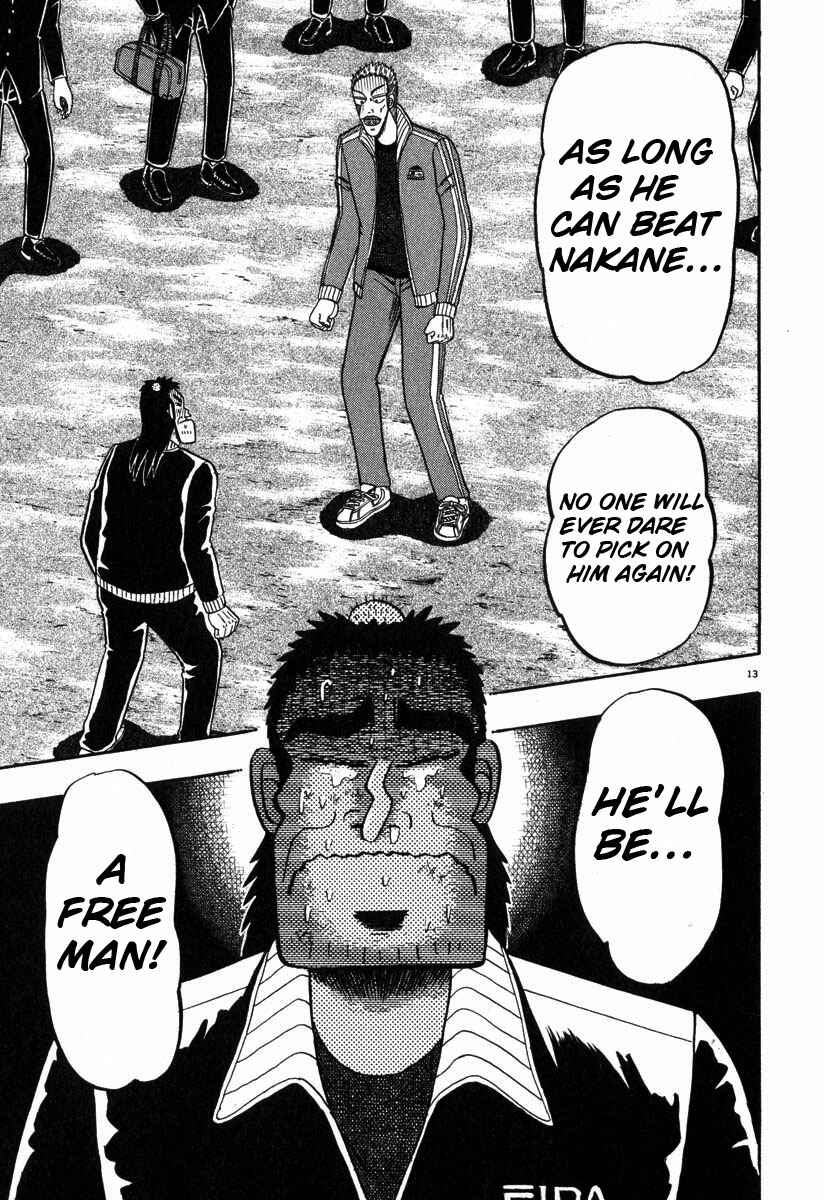 Page 12 Chapter 28 The Legend of the Strongest Man Kurosawa