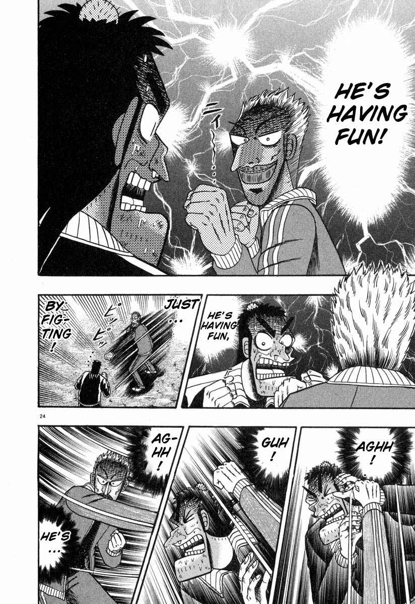 Page 22 Chapter 28 The Legend of the Strongest Man Kurosawa