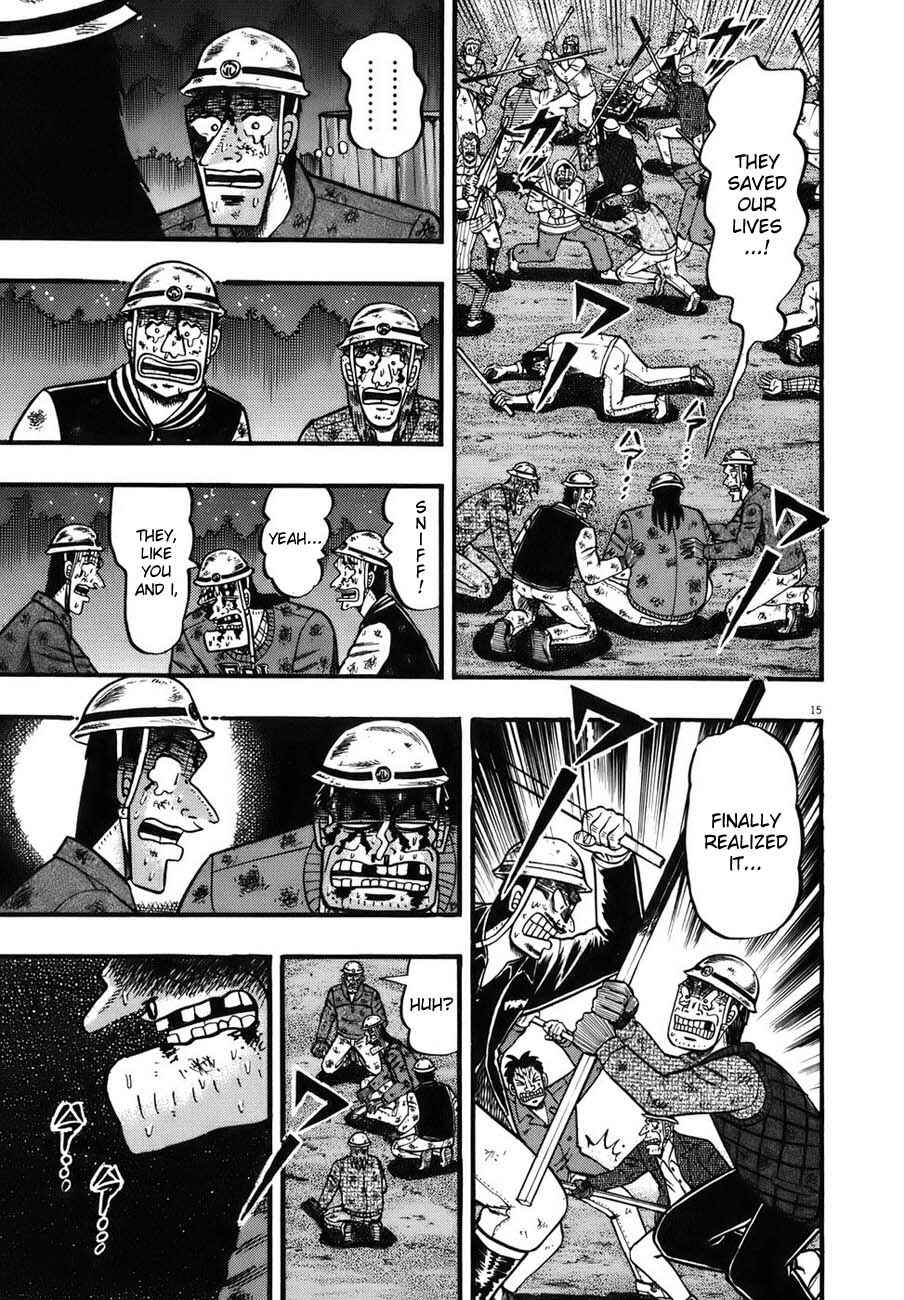 Page 12 Chapter 87 The Legend of the Strongest Man Kurosawa
