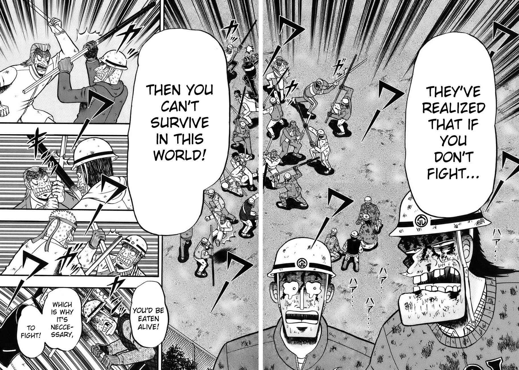 Page 13 Chapter 87 The Legend of the Strongest Man Kurosawa
