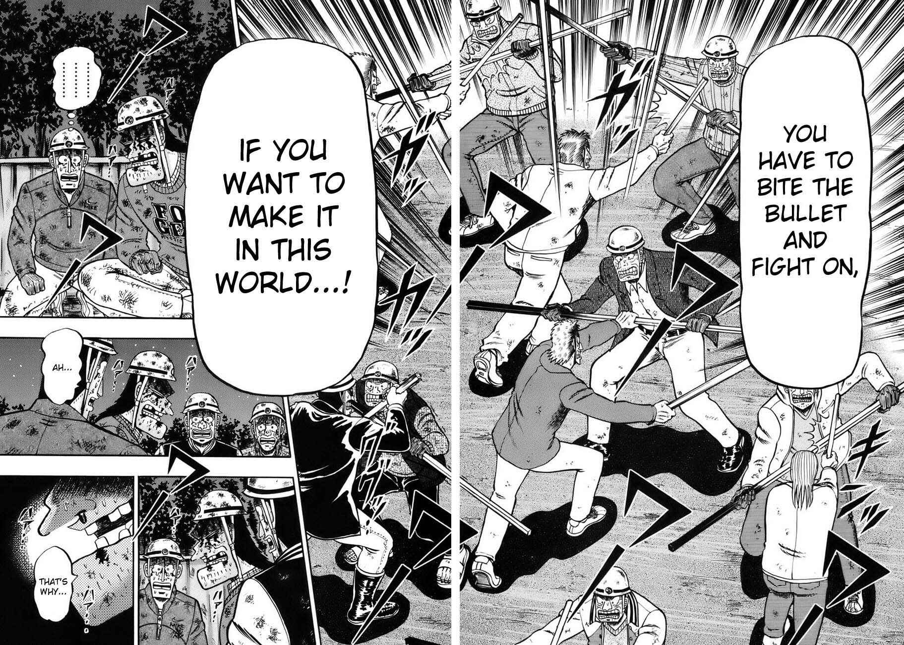 Page 14 Chapter 87 The Legend of the Strongest Man Kurosawa