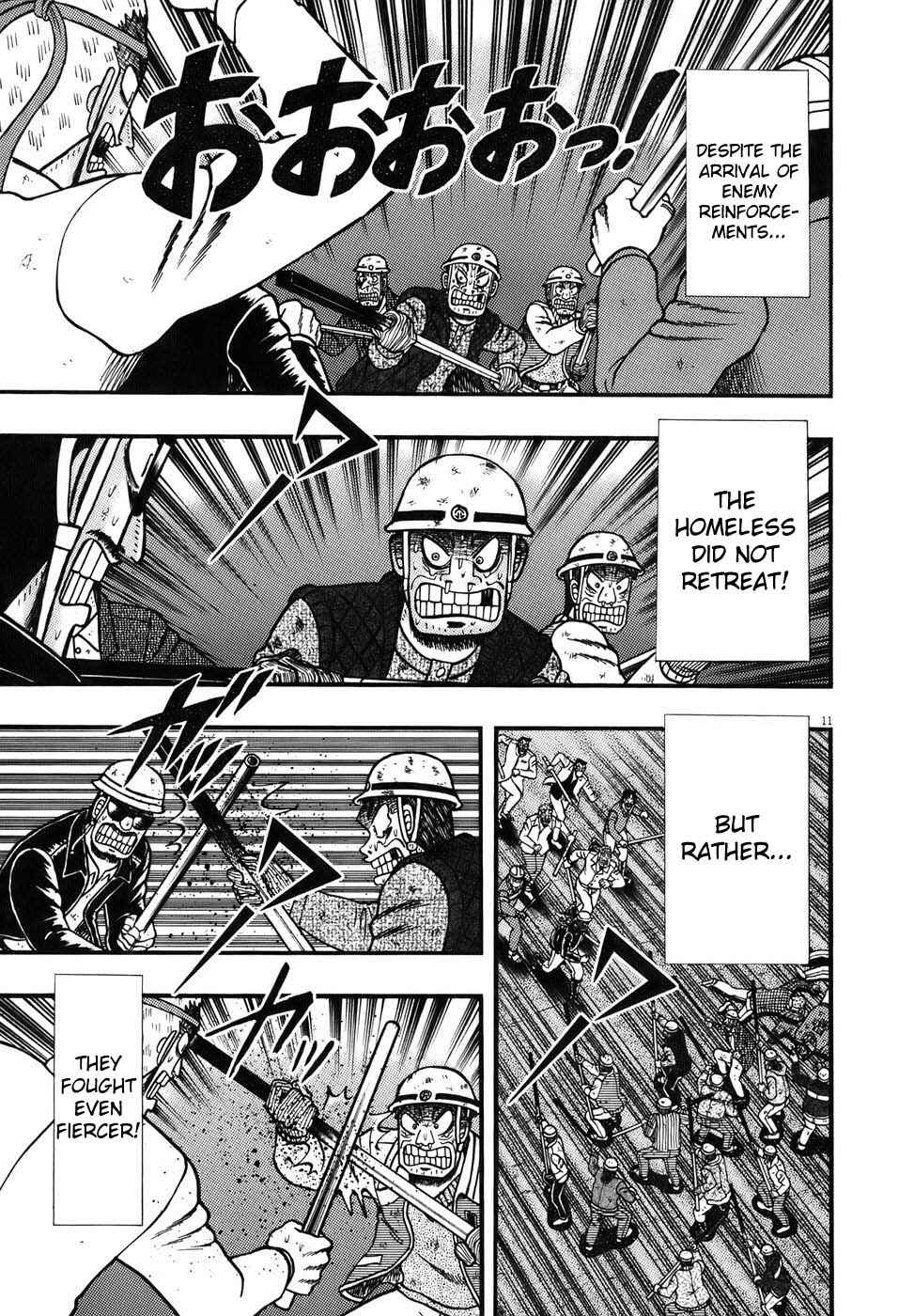 Page 8 Chapter 87 The Legend of the Strongest Man Kurosawa