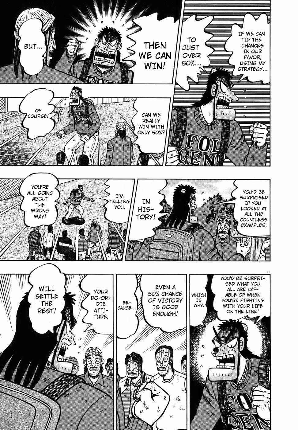 Page 10 Chapter 75 The Legend of the Strongest Man Kurosawa