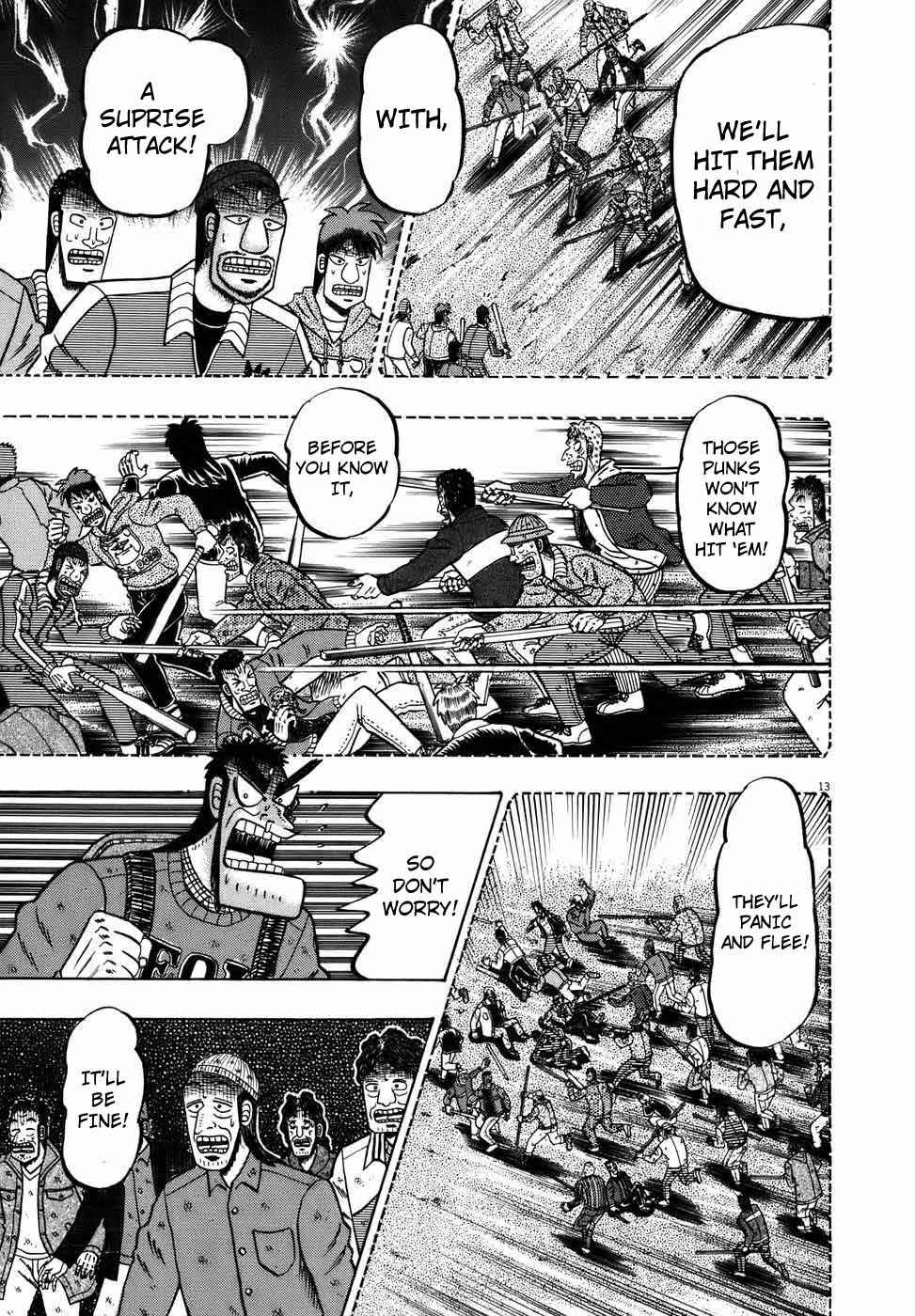 Page 12 Chapter 75 The Legend of the Strongest Man Kurosawa