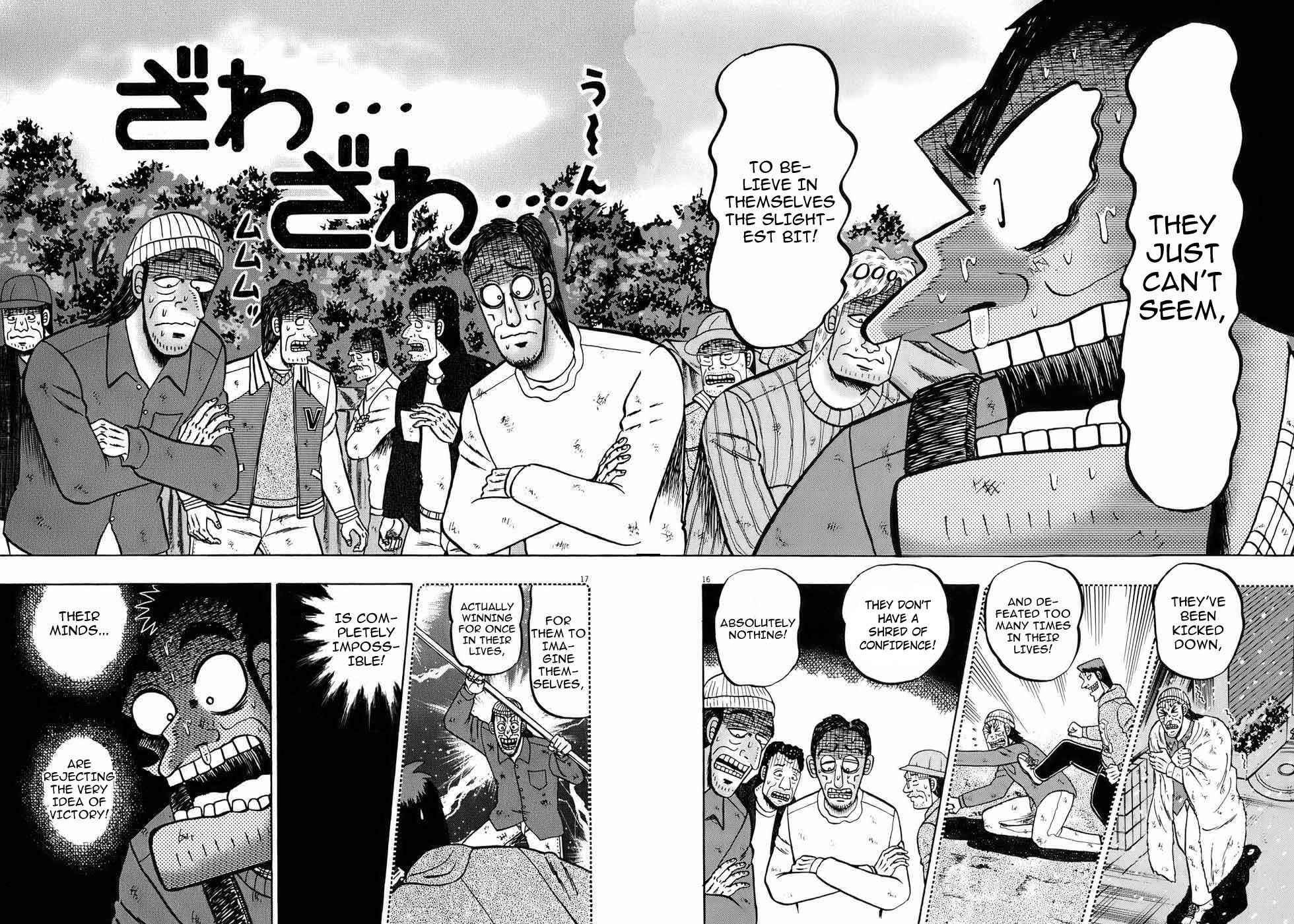 Page 15 Chapter 75 The Legend of the Strongest Man Kurosawa