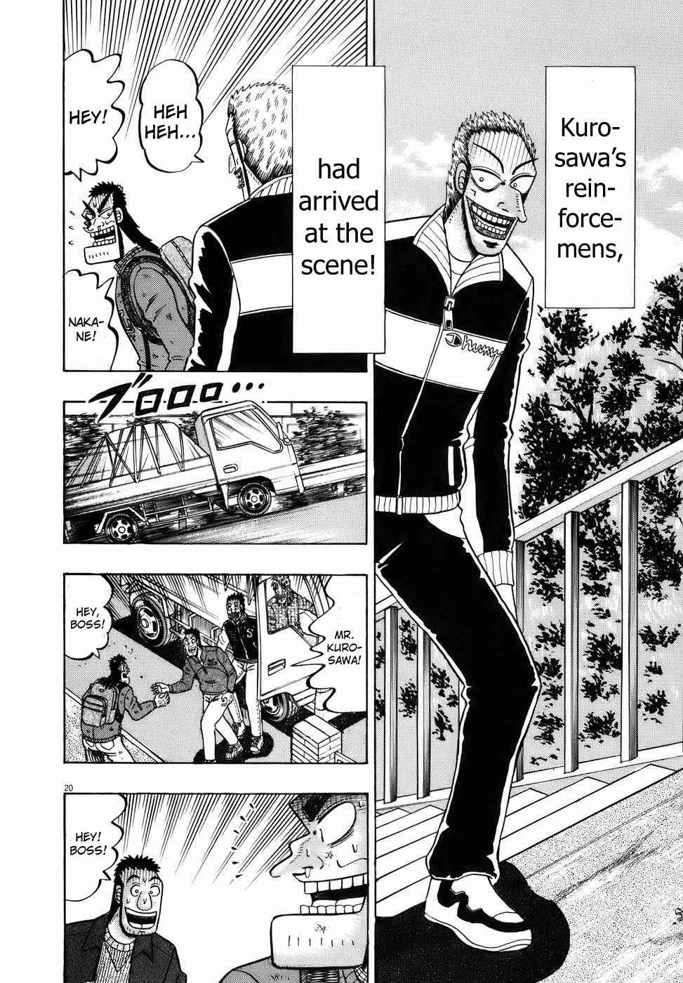 Page 18 Chapter 75 The Legend of the Strongest Man Kurosawa