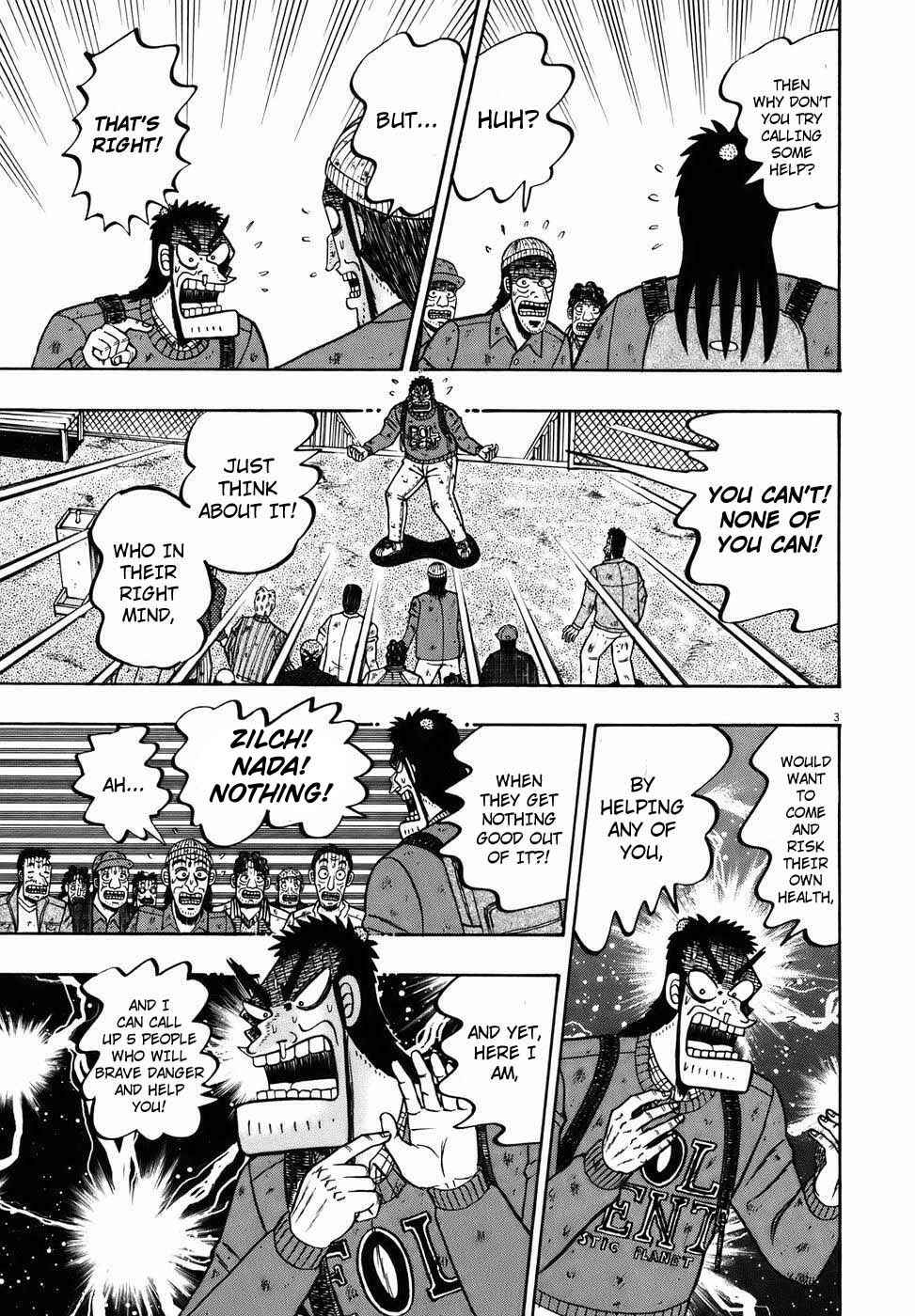 Page 3 Chapter 75 The Legend of the Strongest Man Kurosawa