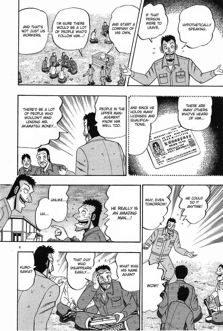 Page 8 Chapter 3 The Legend of the Strongest Man Kurosawa
