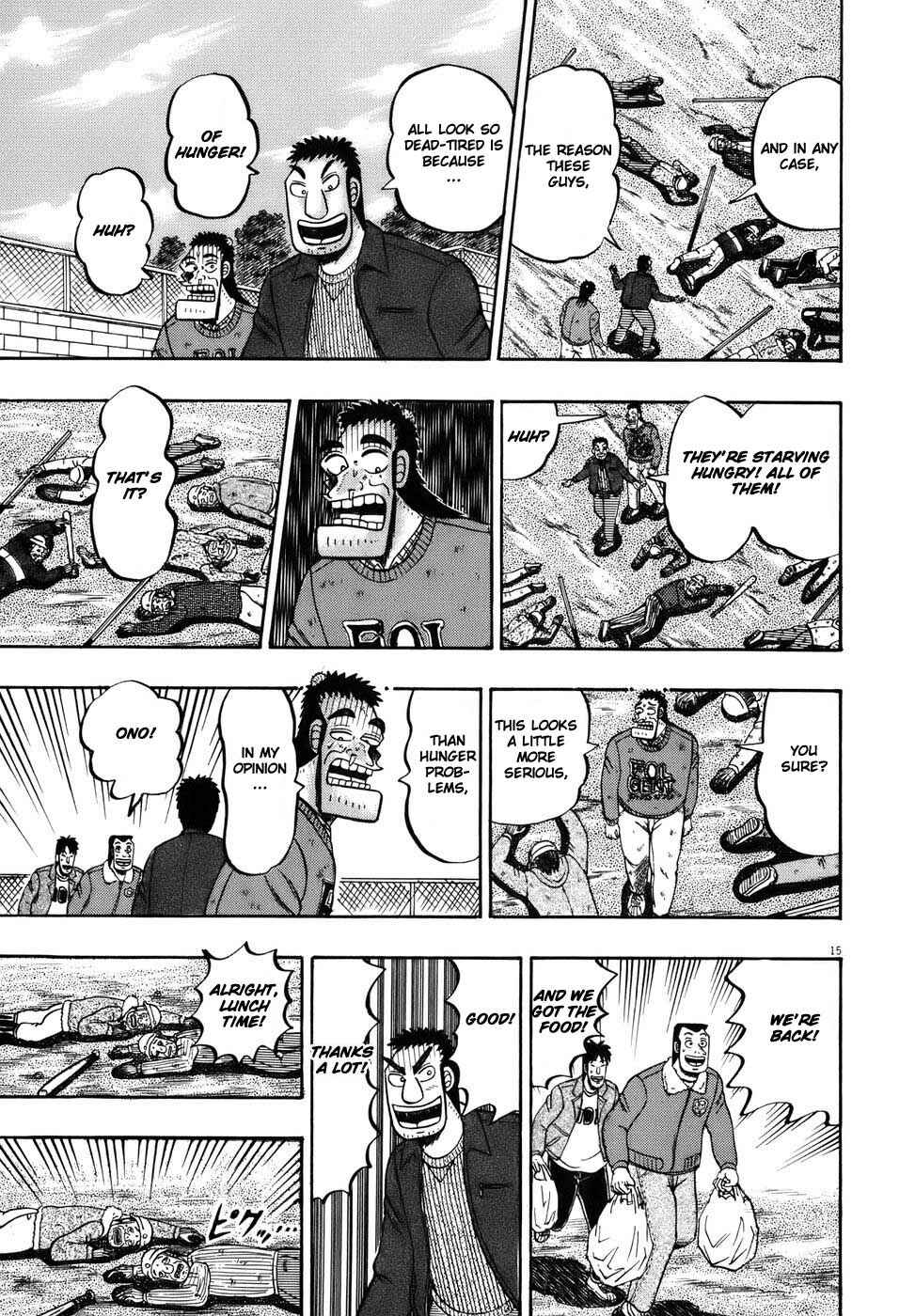 Page 14 Chapter 77 The Legend of the Strongest Man Kurosawa