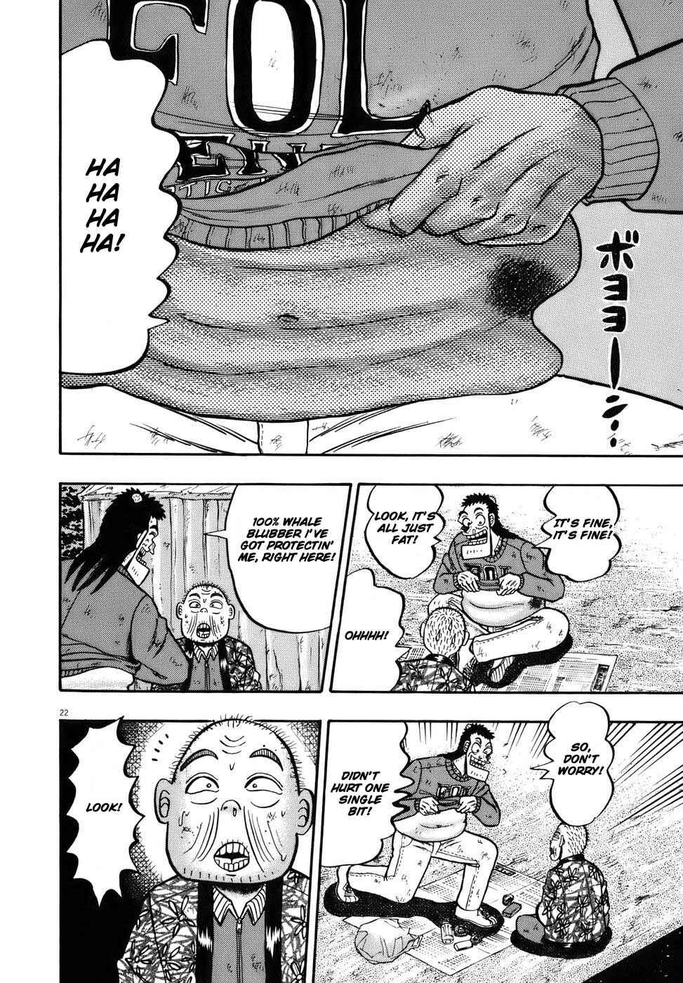 Page 20 Chapter 77 The Legend of the Strongest Man Kurosawa