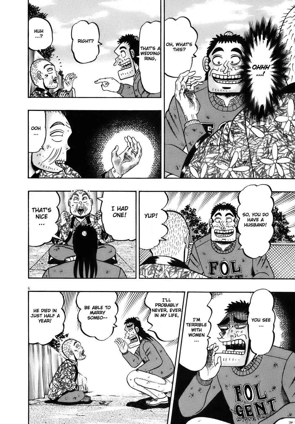Page 6 Chapter 77 The Legend of the Strongest Man Kurosawa