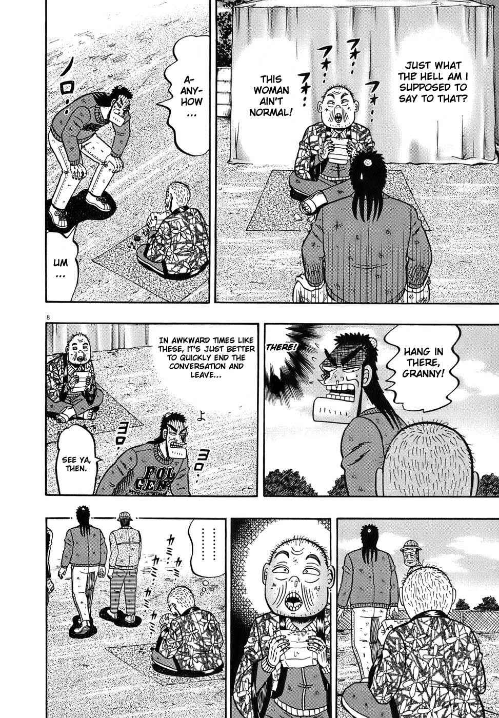 Page 8 Chapter 77 The Legend of the Strongest Man Kurosawa