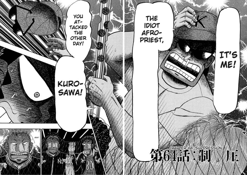 Page 2 Chapter 64 The Legend of the Strongest Man Kurosawa