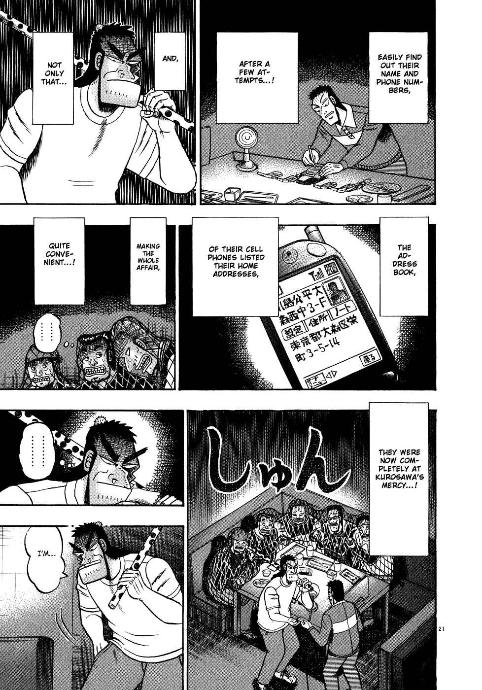 Page 20 Chapter 64 The Legend of the Strongest Man Kurosawa