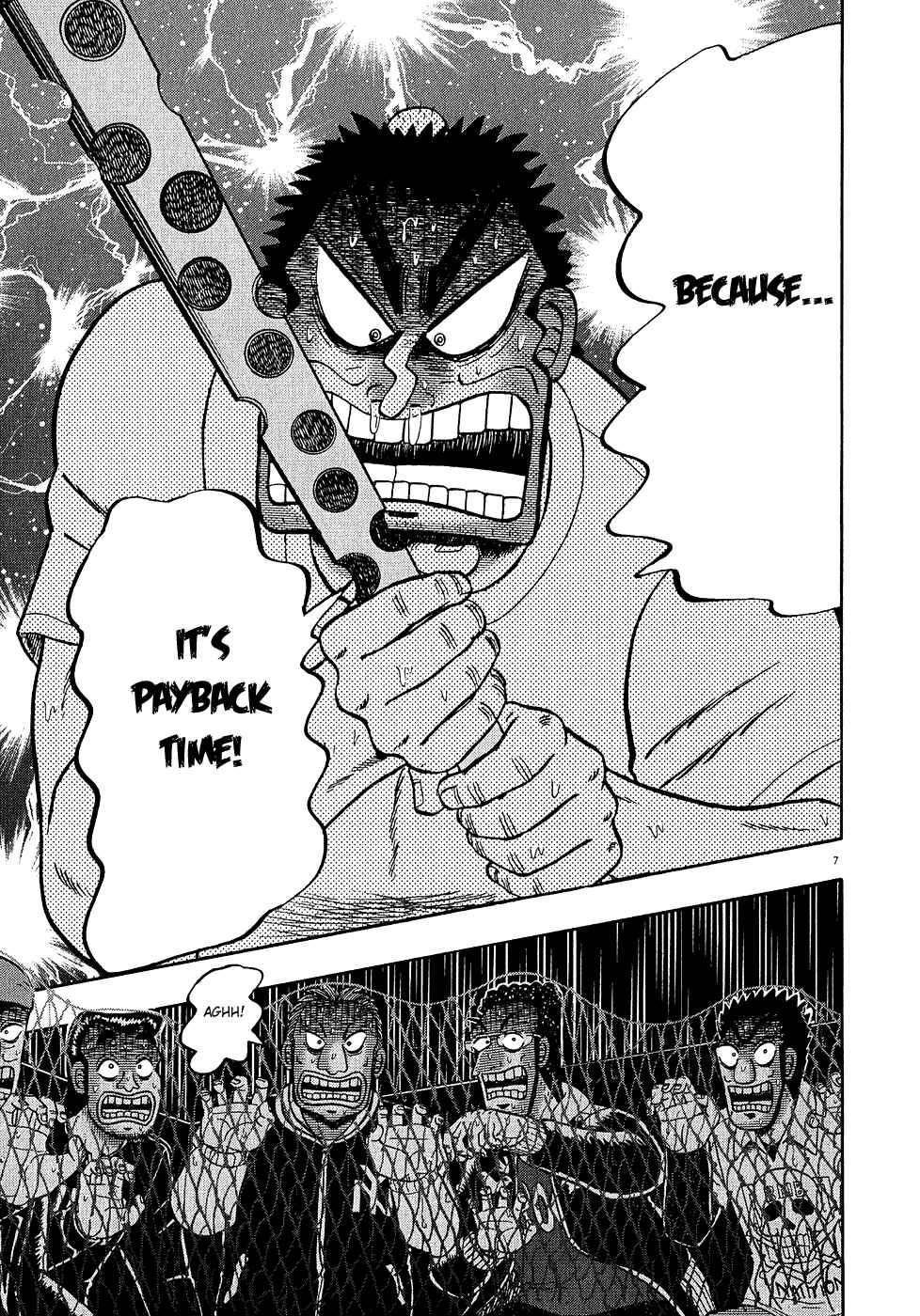 Page 6 Chapter 64 The Legend of the Strongest Man Kurosawa