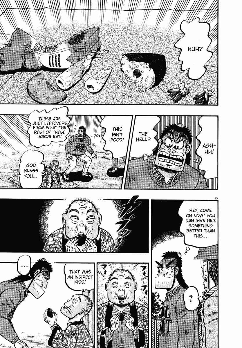 Page 24 Chapter 76 The Legend of the Strongest Man Kurosawa
