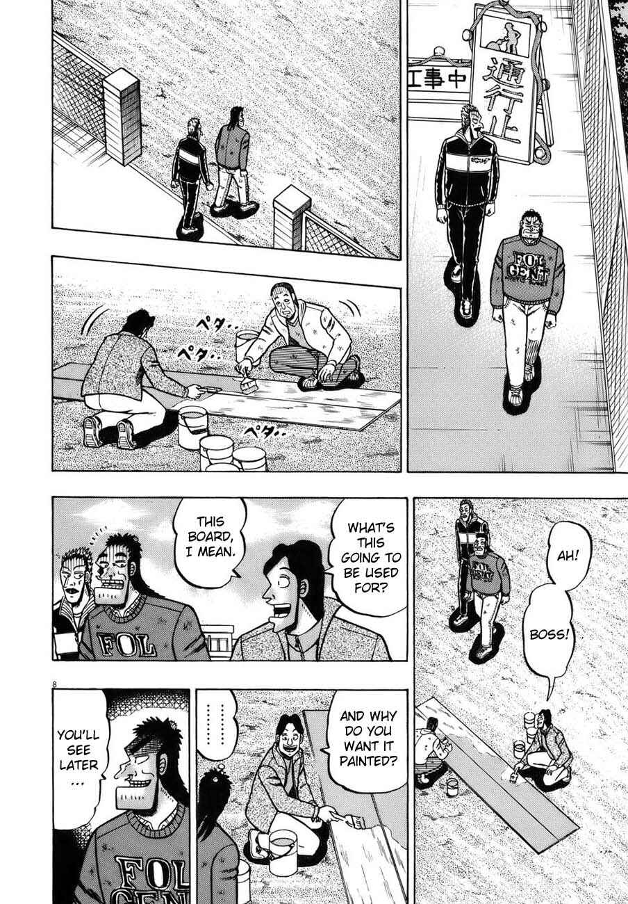 Page 8 Chapter 76 The Legend of the Strongest Man Kurosawa