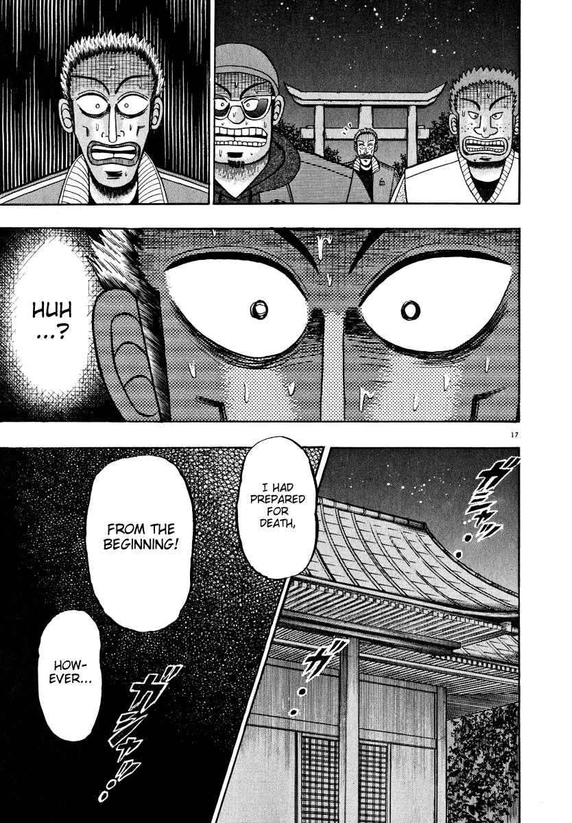 Page 16 Chapter 48 The Legend of the Strongest Man Kurosawa