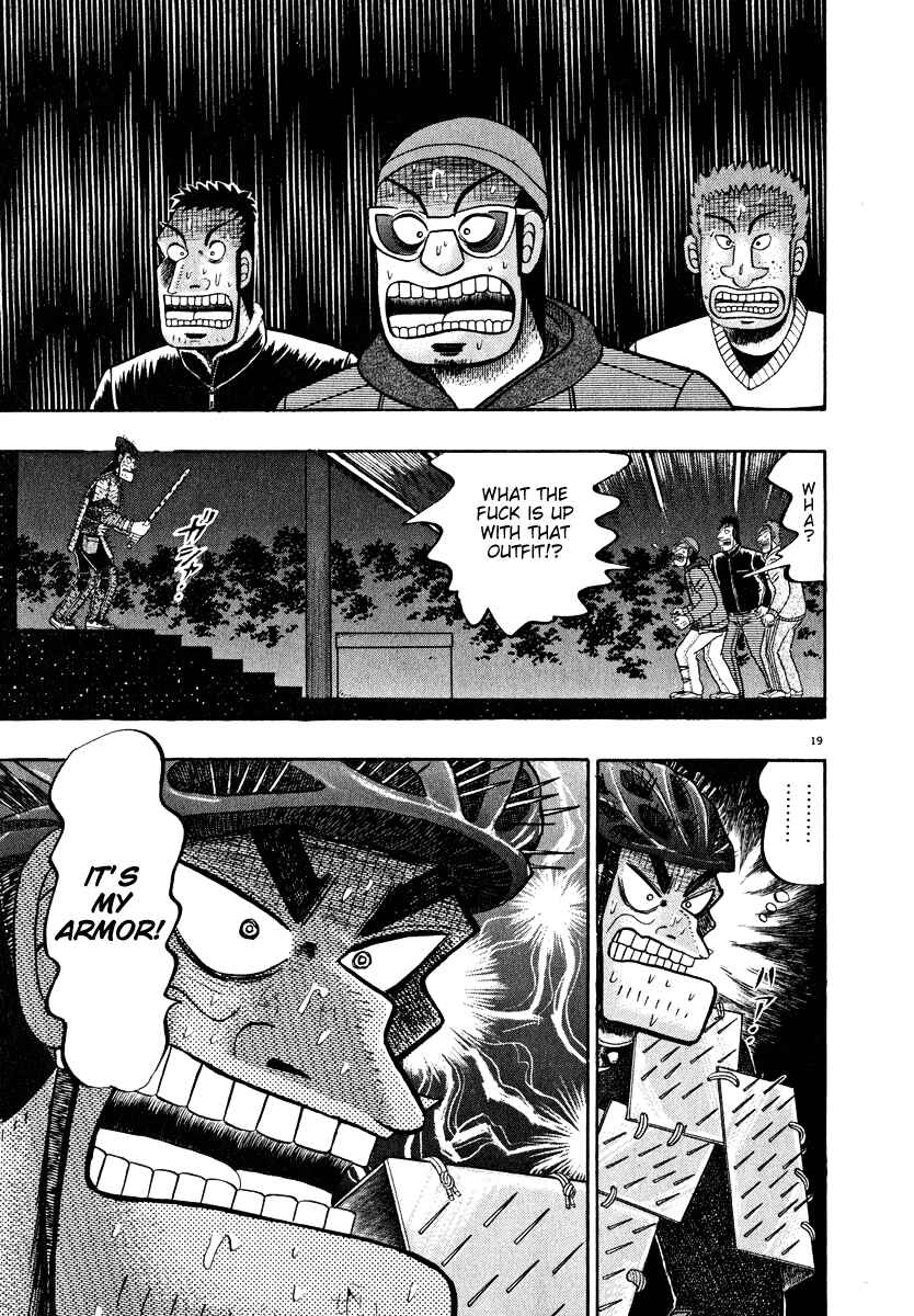 Page 18 Chapter 48 The Legend of the Strongest Man Kurosawa