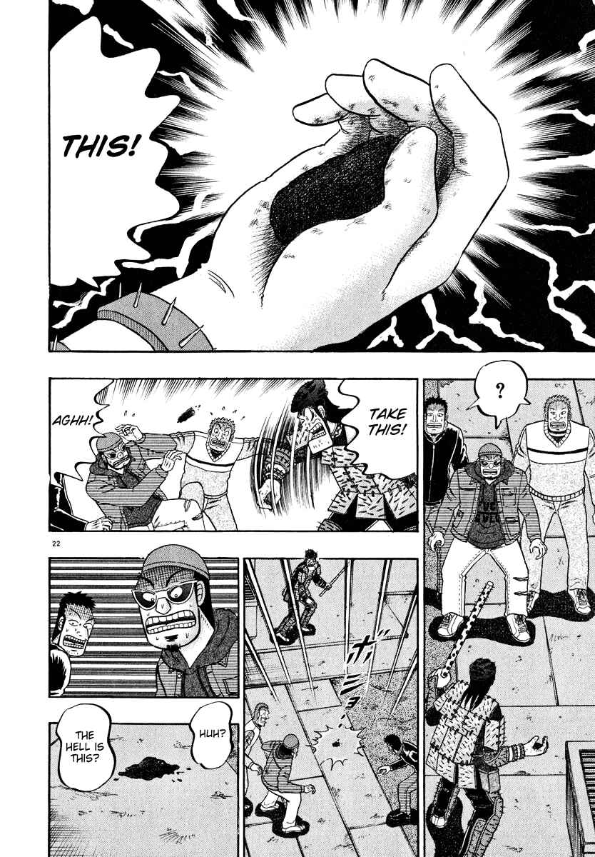 Page 21 Chapter 48 The Legend of the Strongest Man Kurosawa